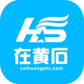 在黄石app