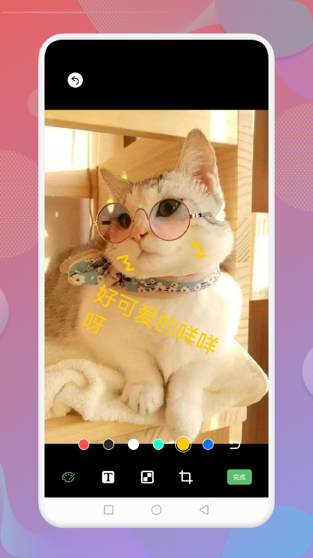 无痕水印神器下载2022