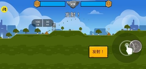 迷你坦克英雄争霸