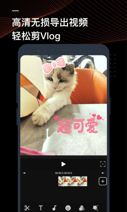 迅捷视频转换器