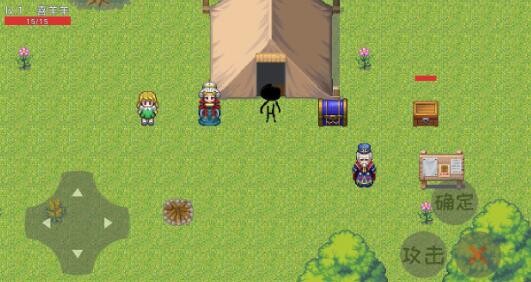 羊羊荣耀王者版