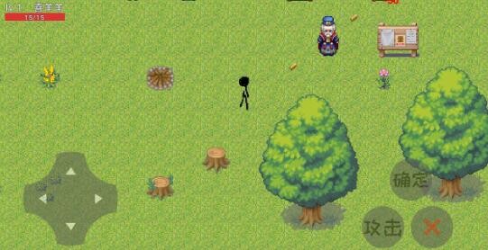 羊羊荣耀王者版