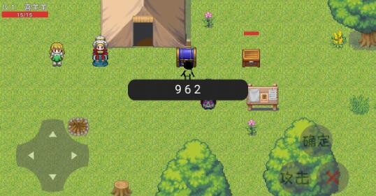 羊羊荣耀王者版