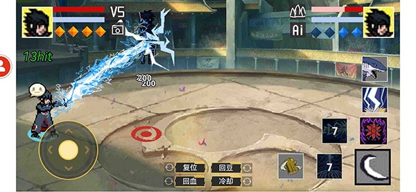 像素火影忍者带土