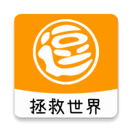 逗逗拯救世界表情包