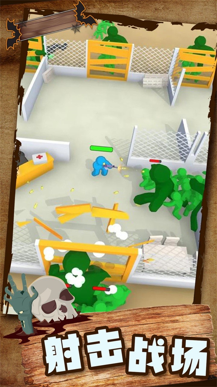大战僵尸模拟器无限金币版