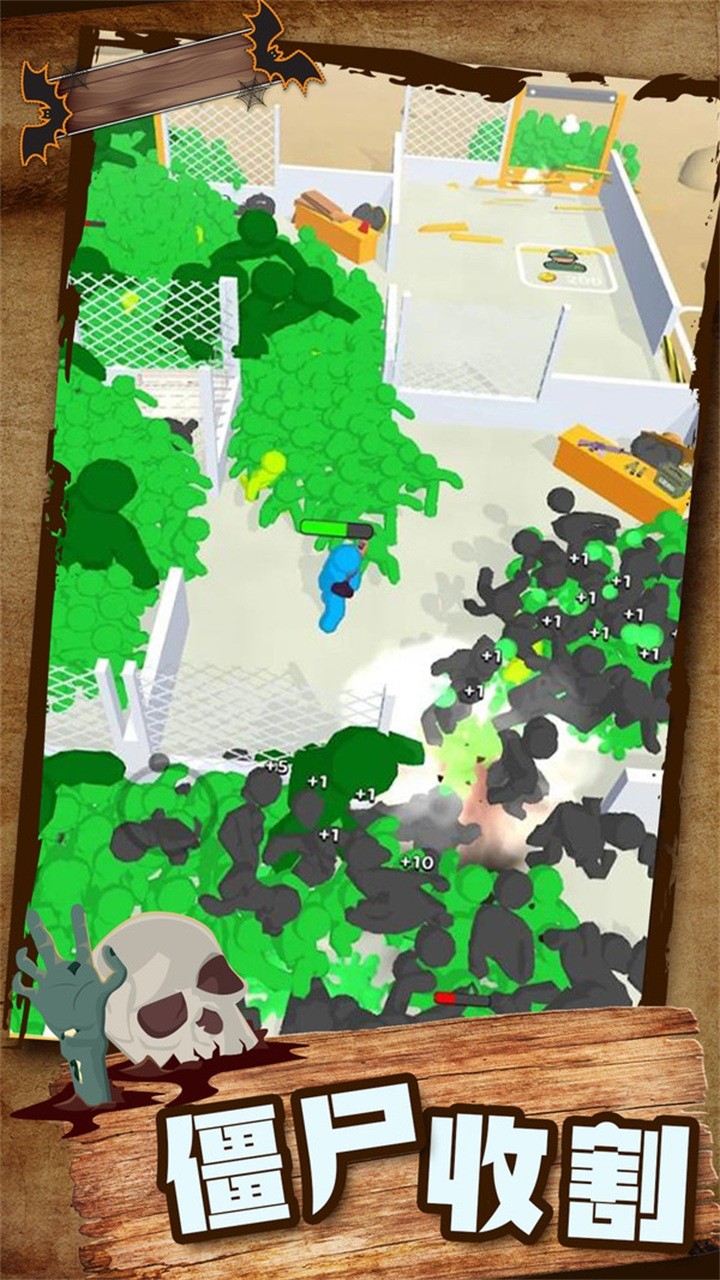 大战僵尸模拟器无限金币版