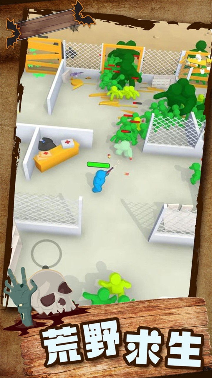 大战僵尸模拟器无限金币版