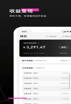 抖音特效制作工具