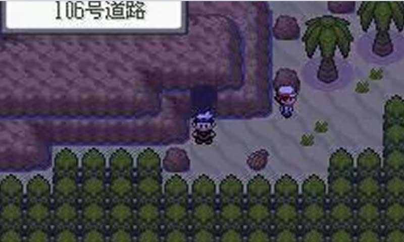 口袋妖怪燃烧红宝石金手指版