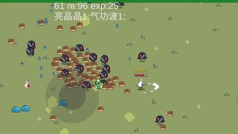 动物干架极速版游戏