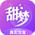 甜梦交友APP