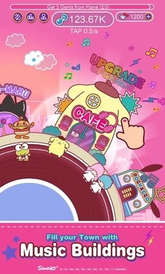 凯蒂猫音乐派对原版