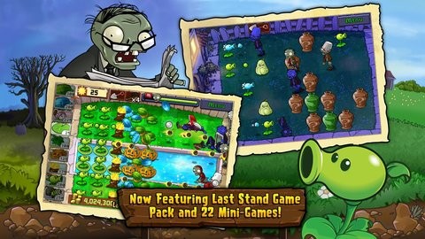 pvz_ew宅宅萝卜