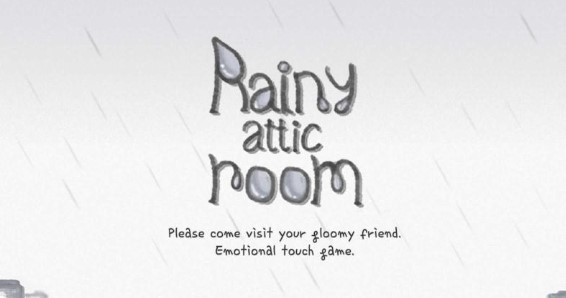 雨天阁楼(Rainy attic room)