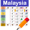 大马日历(Malaysia Calendar)