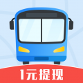 公交快报生成器
