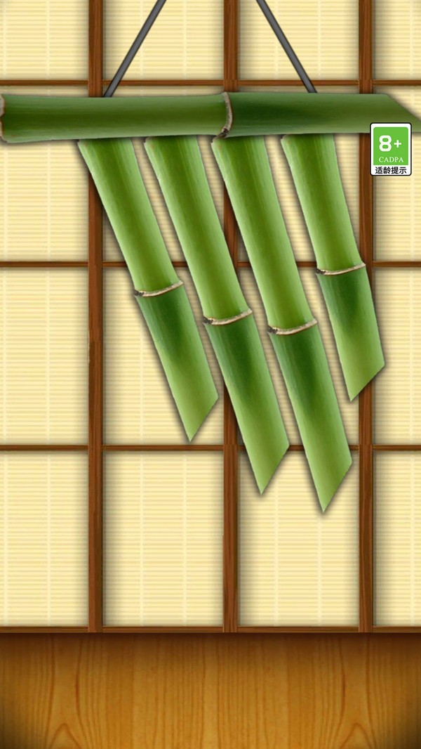 解压神器模拟器