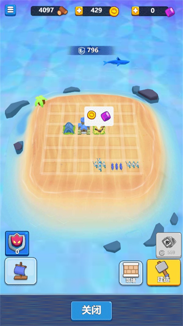 我是海岛王游戏官方版