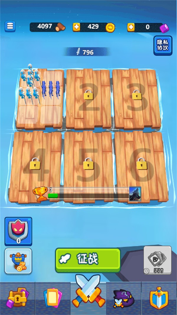 我是海岛王游戏官方版