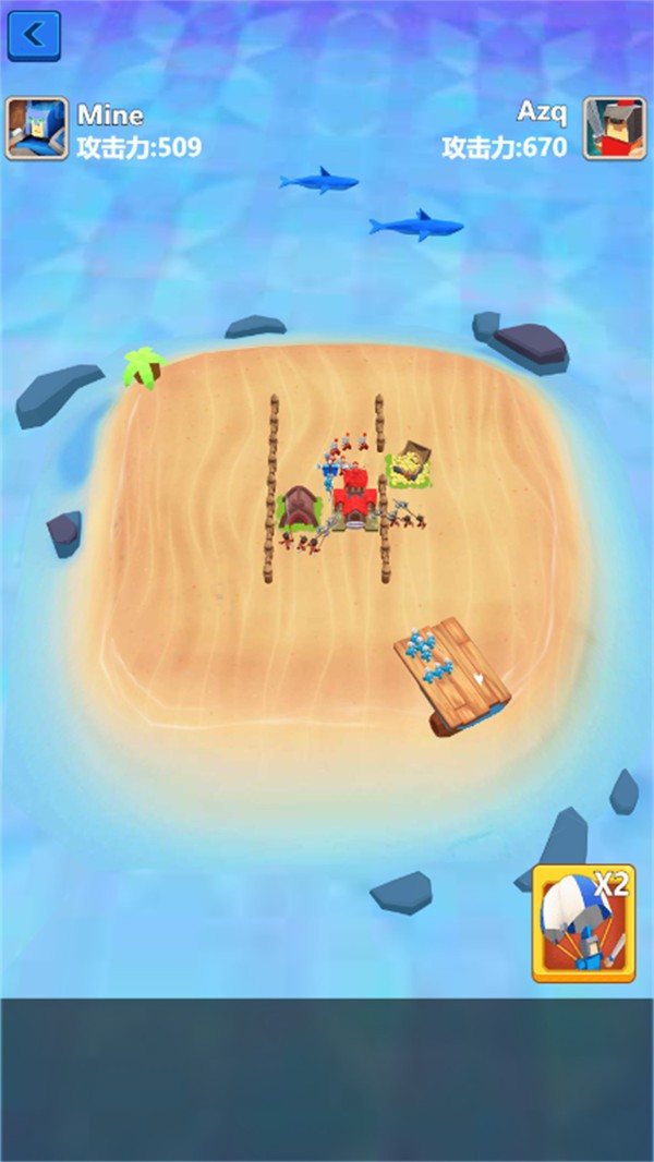 我是海岛王游戏官方版