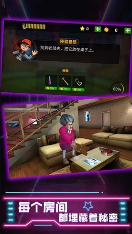 厨娘大暴走无限金币版