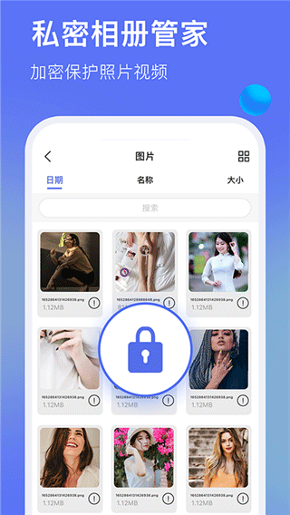 暗盒浏览器app