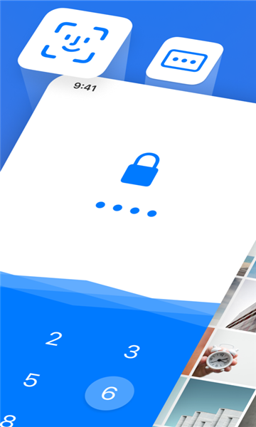 使用KeepSafe隐藏照片