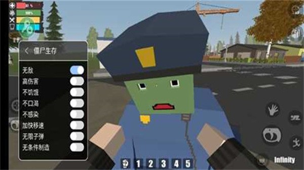 命运z僵尸生存7723汉化版