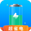 安心快充app
