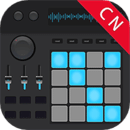 电音鼓垫Beat Looper