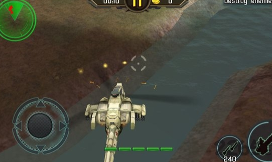 武装直升机打击战