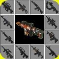 我的世界枪械模组(Guns Mod MCPE)