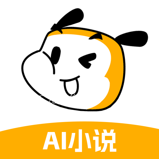 ai智能写作大师app