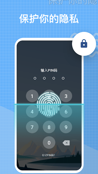 我的日记(My Diary)