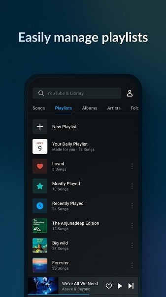 云雀音乐(lark player)