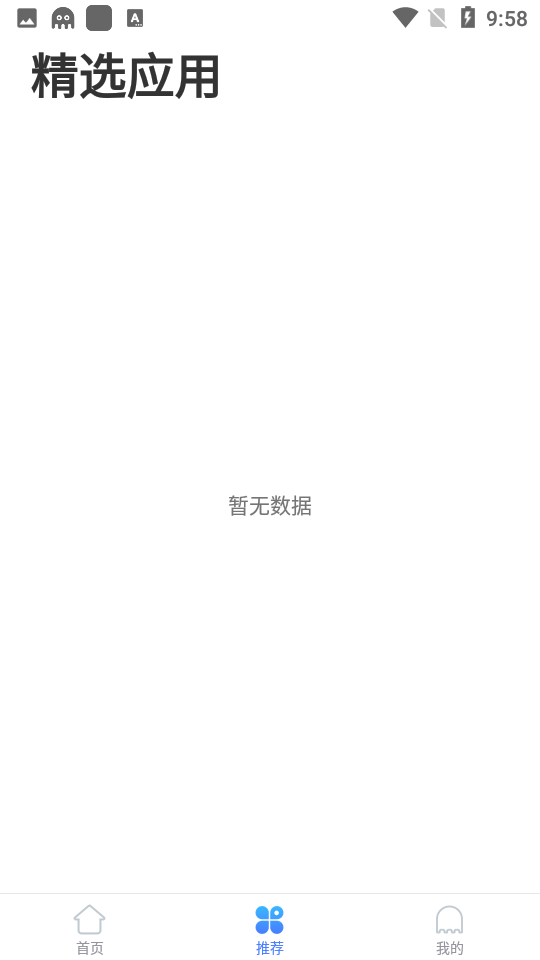 GT容器香肠派对插件64位