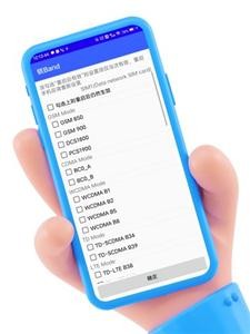 酷客工具箱app