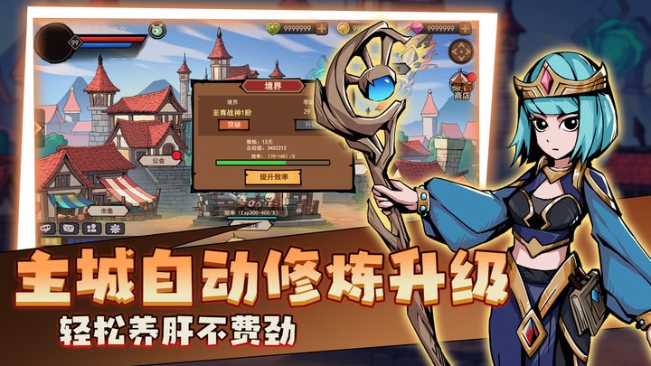 地下城与领主脚本免费版