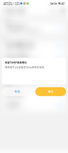 Chihiro工具箱app
