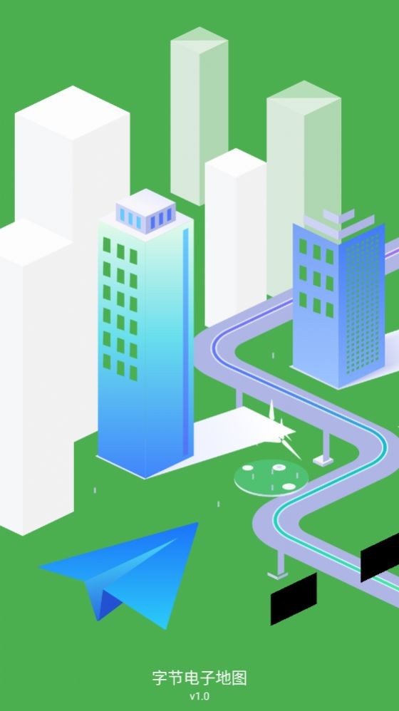 字节电子地图APP