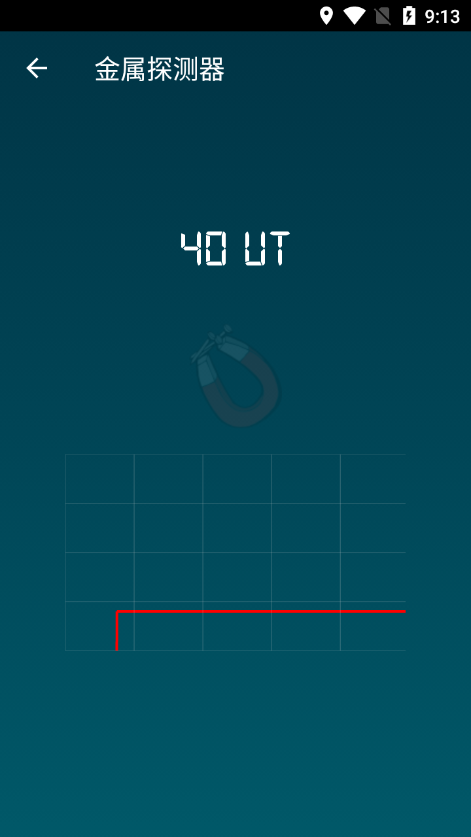 智能工具箱Pro(Smart Tools)