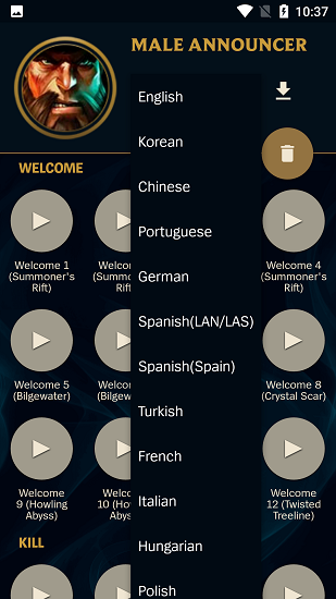 lol语音包(Voices of LoL)