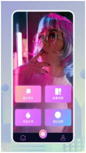 PS作图抠图神器app