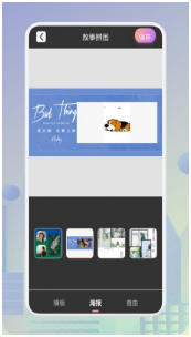 PS作图抠图神器app