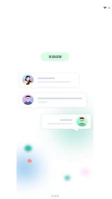 小鹿互联app手机版