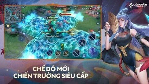 王者荣耀越南服(Liên Quân Mobile)