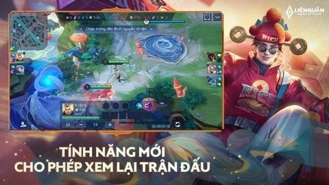 王者荣耀越南服(Liên Quân Mobile)