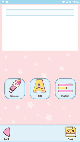 少女恋爱手账APP