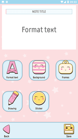 少女恋爱手账APP